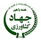 سازمان جهادکشاورزی استانها