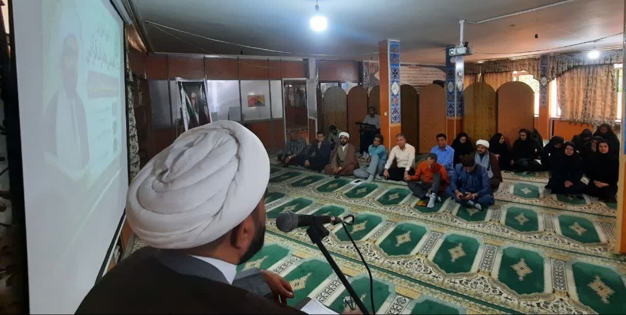 تبیین مفاهیم ولایت و معاد در دوره آموزش عقیدتی معارف قرآنی جهاد کشاورزی کهگیلویه و بویراحمد 