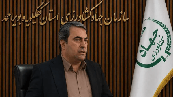 ۲۹ پروژه کشاورزی کهگیلویه و بویراحمد در هفته دولت افتتاح می‌شود