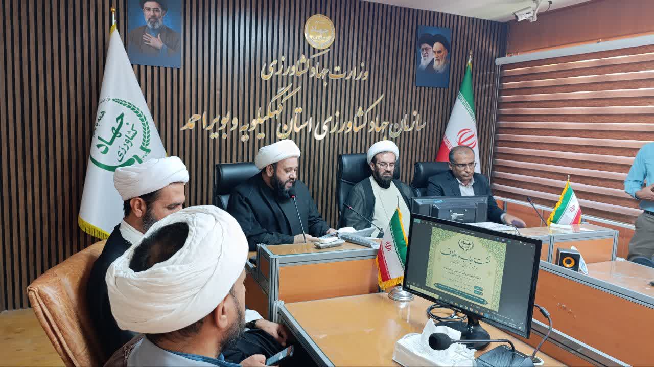 ضرورت تبیین منطقی حجاب برای نسل جدید؛ تأکید بر غرب‌شناسی عمیق رهبر شهید