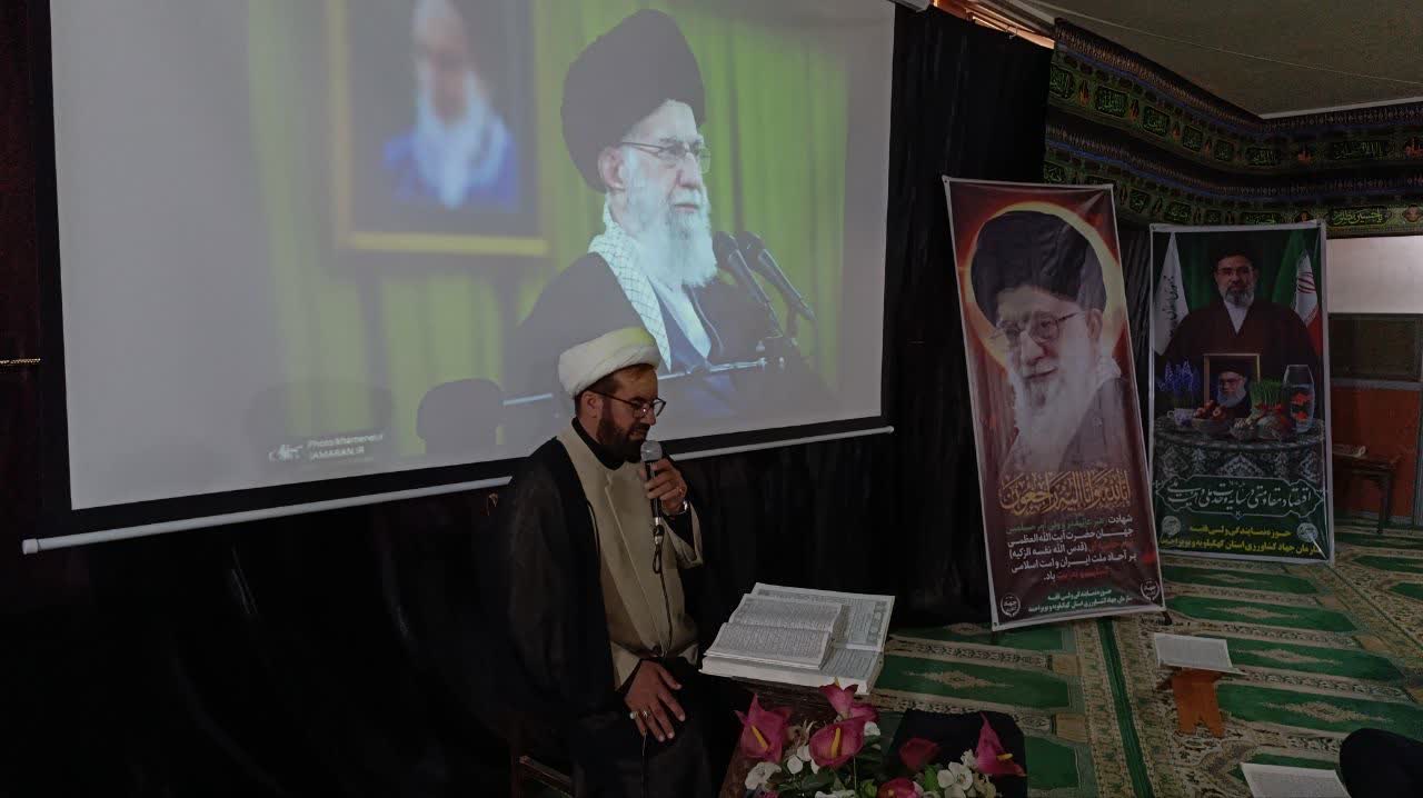 از نور قرآن تا عهد با قائد شهید؛ محفلی معنوی در جهاد کشاورزی کهگیلویه و بویراحمد
