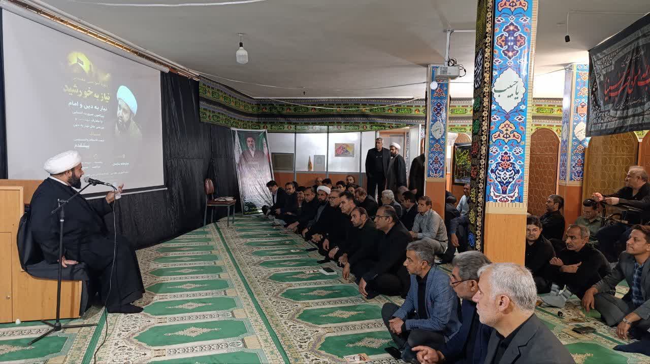 ضرورت تجهیز کارکنان به «علم مهدویت» برای تعالی اخلاقی و اداری
