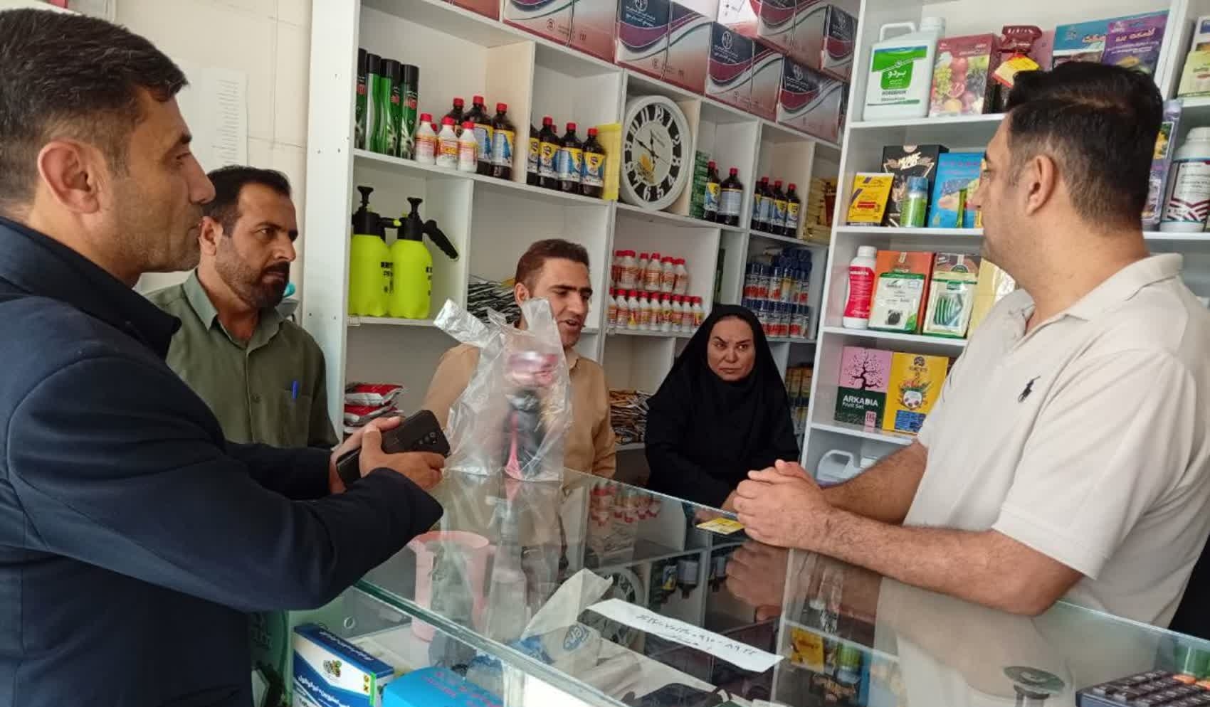 مانور پایش آفت‌کش‌ها در کهگیلویه و بویراحمد/ گامی در مسیر امنیت غذایی